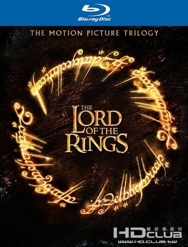 魔戒三部曲.jpg