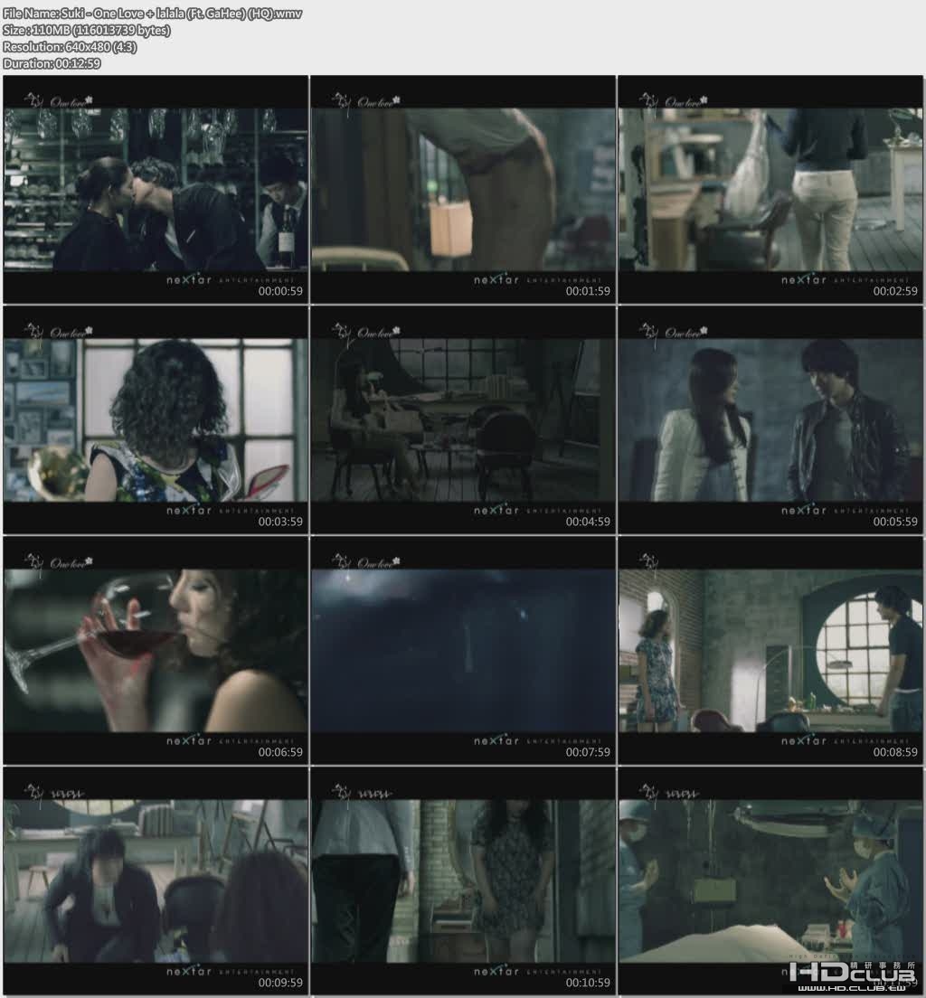 Suki - One Love   lalala (Ft. GaHee).jpg