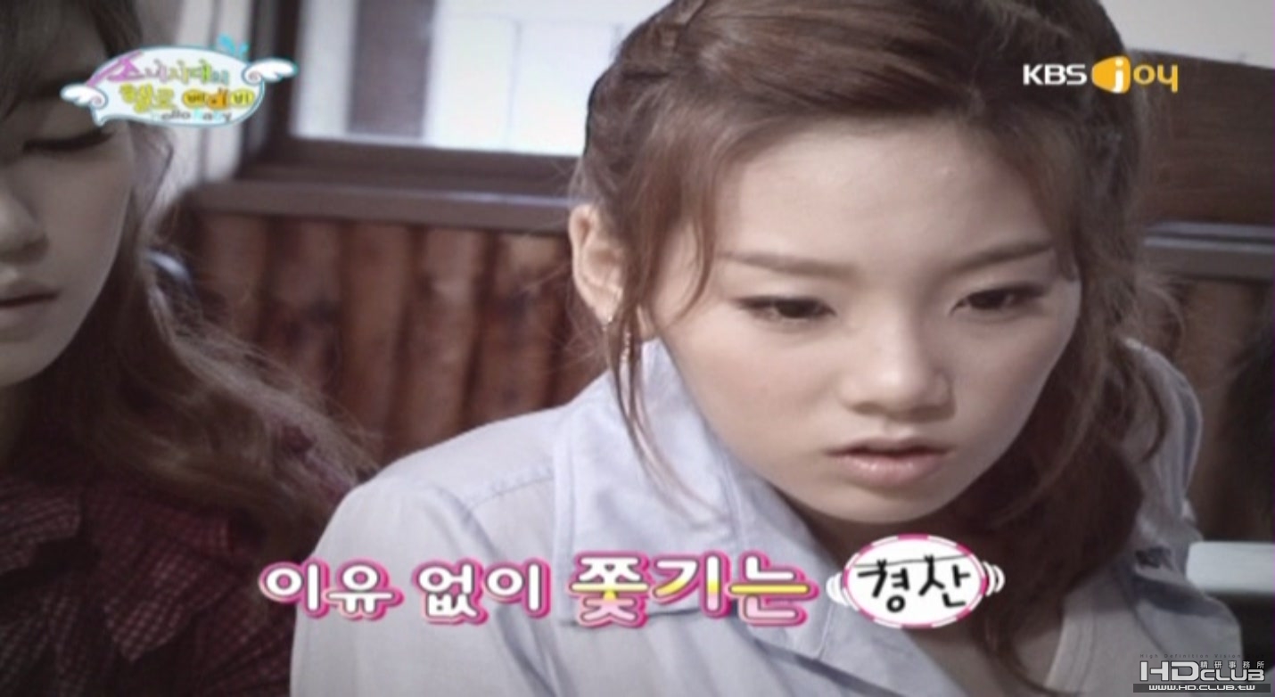 090901 SNSD`s HelloBaby.Episode11[(016333)07-31-17].JPG