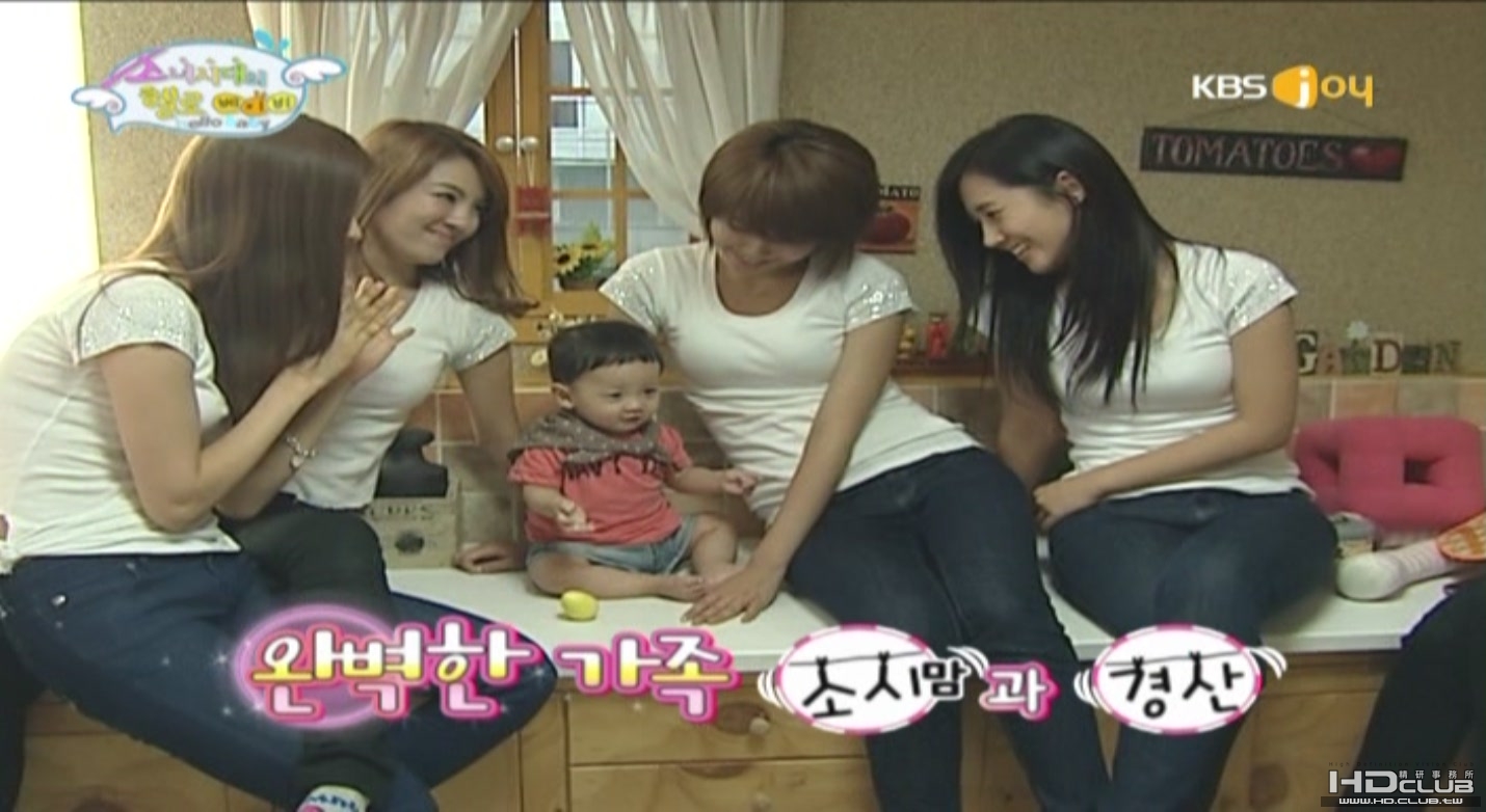 090915 SNSD`s HelloBaby.Episode13[(021575)20-14-29].JPG