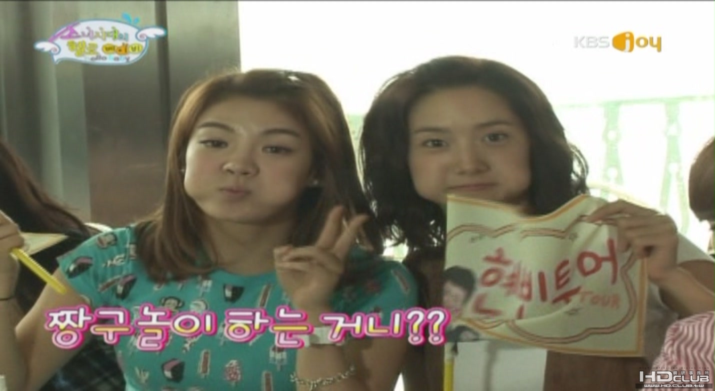 091013 SNSD`s HelloBaby.Episode17.QAM[(027034)02-50-31].JPG