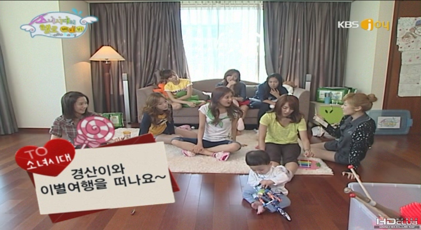 091027 SNSD`s HelloBaby.Episode19[(079718)03-08-22].JPG