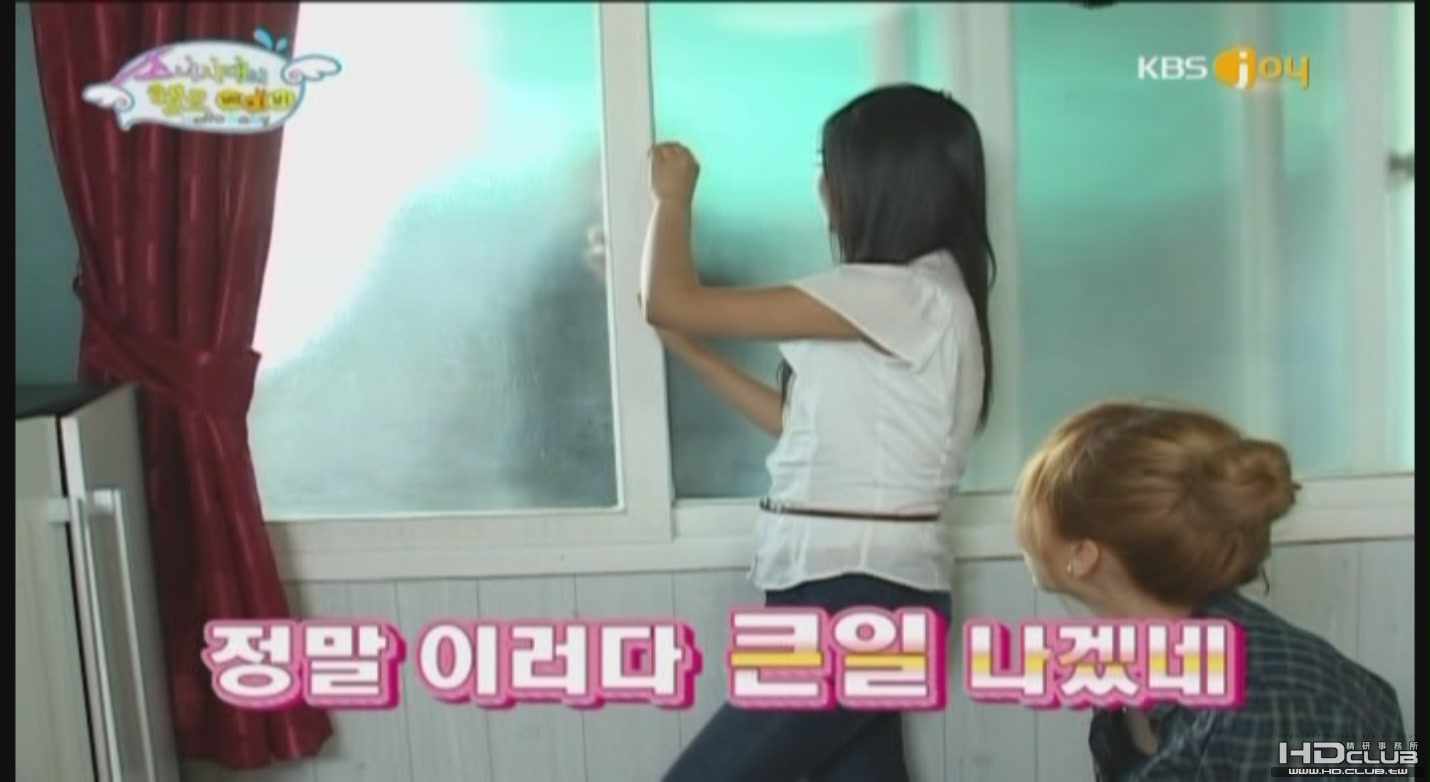 091110 SNSD`s HelloBaby.Episode21[(023699)03-34-44].JPG