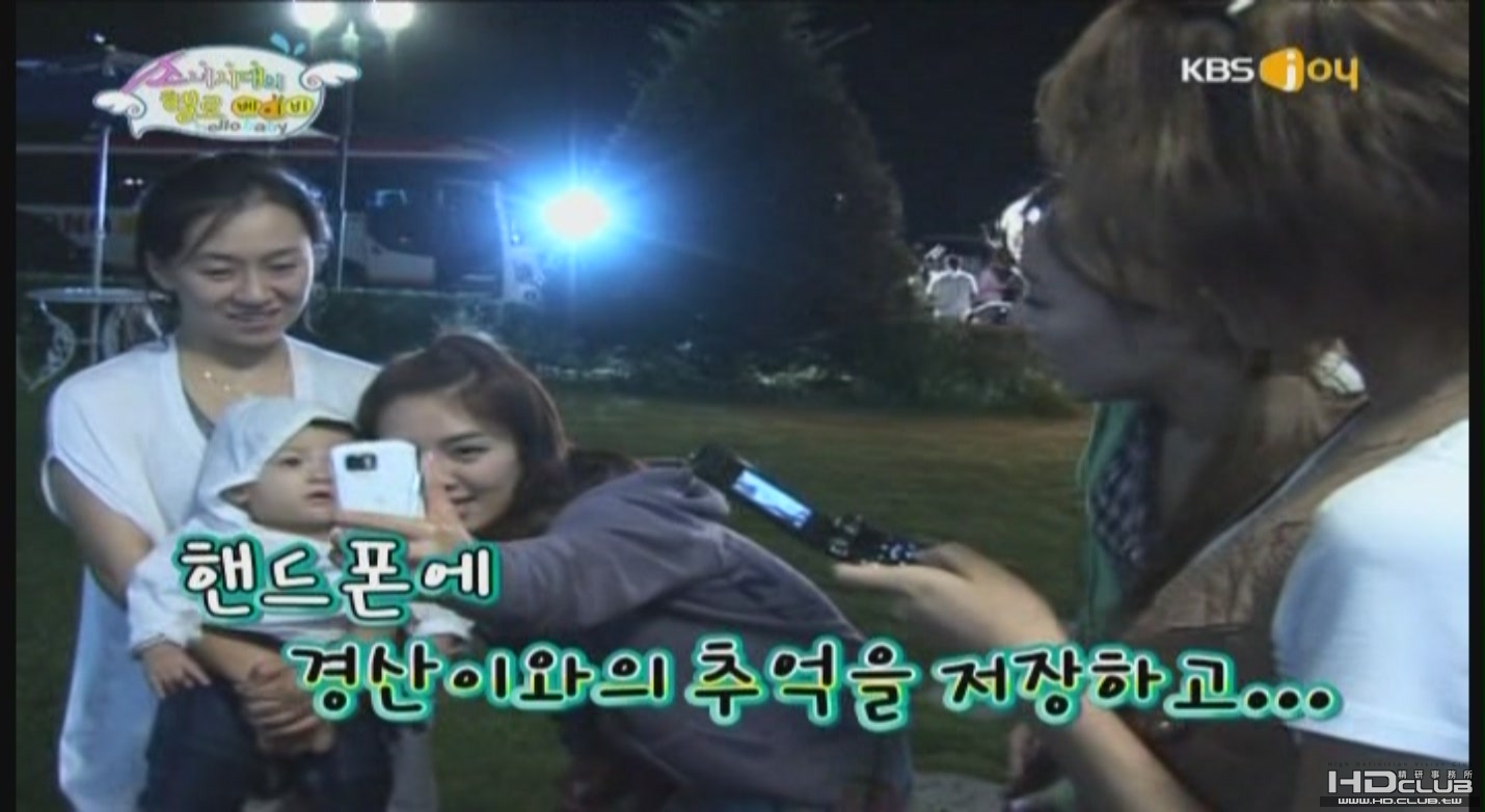 091117 SNSD`s HelloBaby.Episode22[(163553)03-41-56].JPG