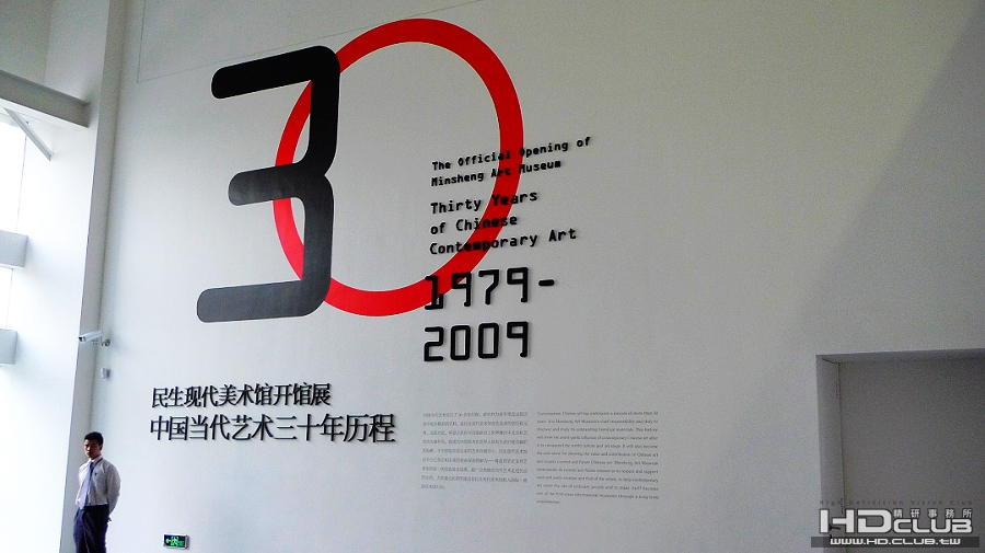 P1000420.jpg