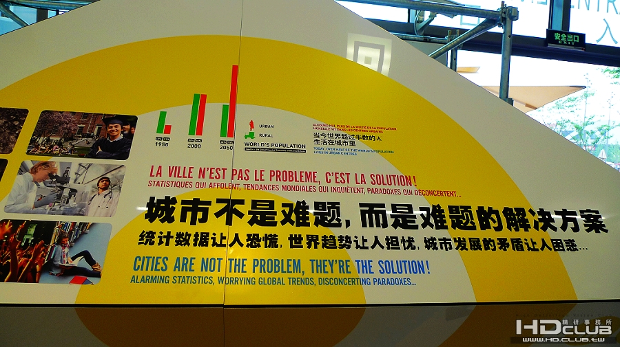 P1000579.jpg