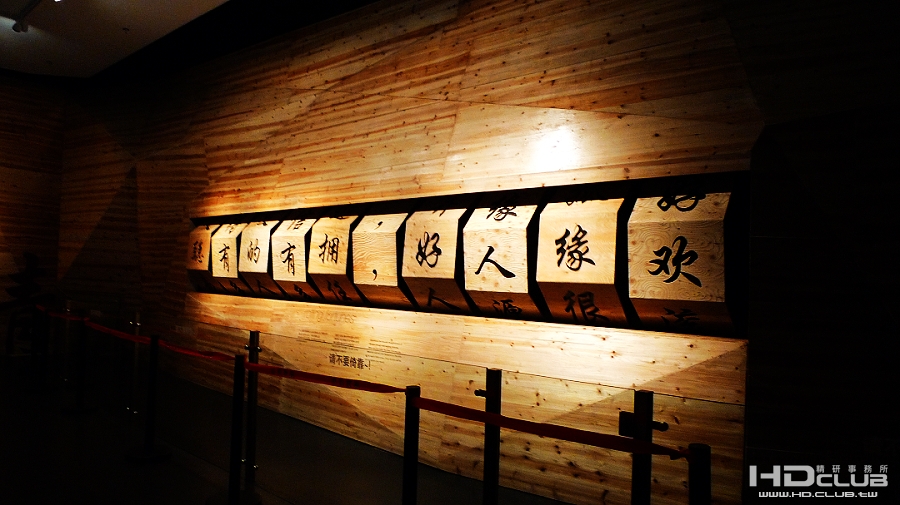 P1010447.jpg