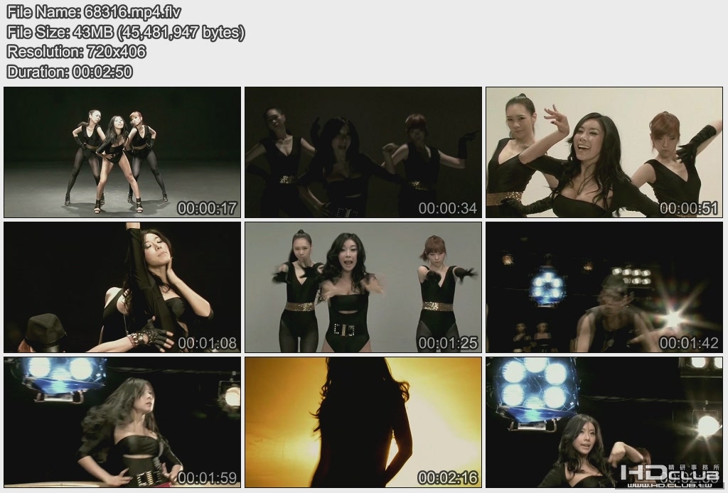 [MV] 곽현화 - Psycho(싸이코).jpg