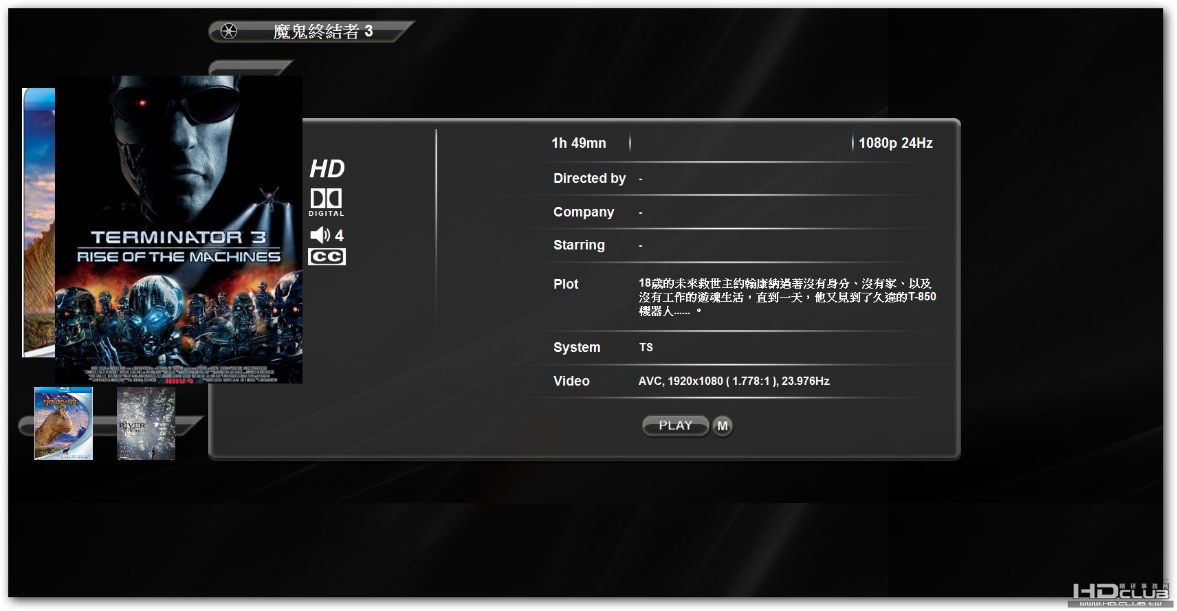 sshot-2.jpg