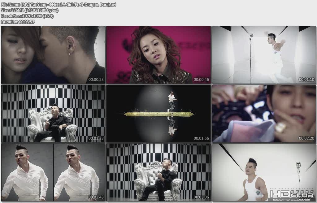 [MV] TaeYang - I Need A Girl (Ft. G-Dragon, Dara).jpg