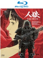 JinRon_BD.jpg