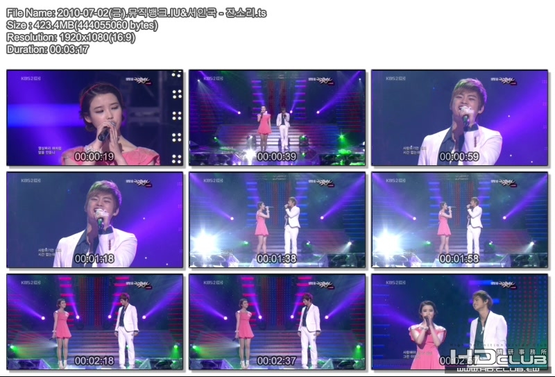 IU   Seulong (2AM) - Nagging.jpg