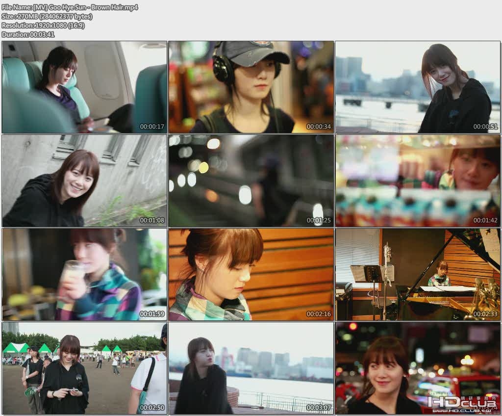 [MV] Goo Hye Sun - Brown Hair.jpg