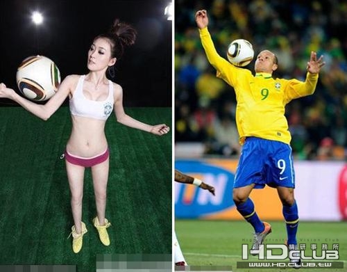 巴西法比亞諾(Luis Fabiano)的「神之手」.jpg