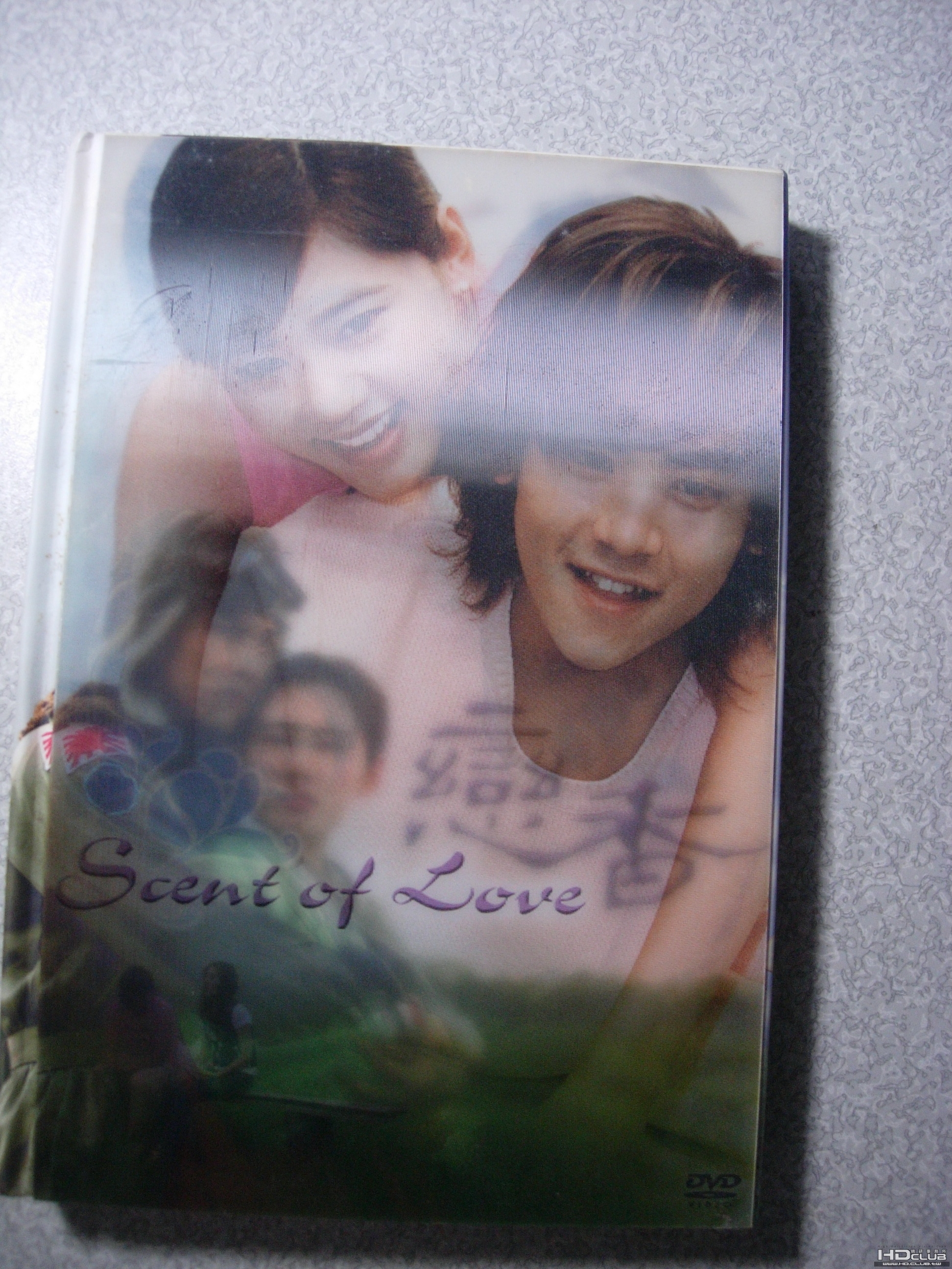 DSCN8315.jpg