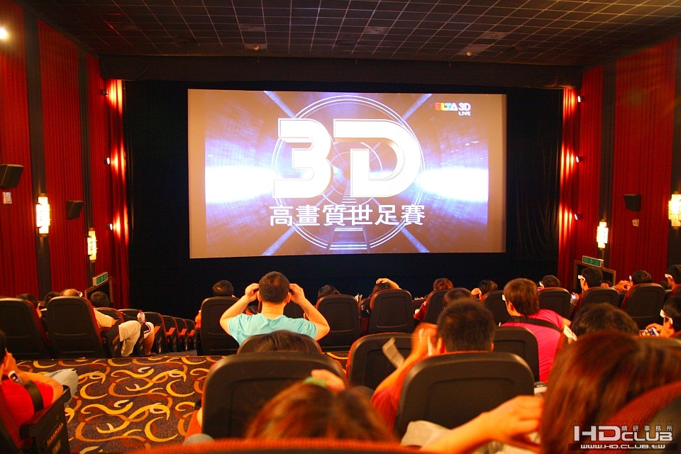3D世足賽001.jpg