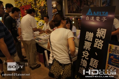 Blog_DSC00086.JPG