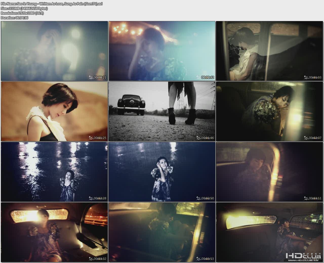 Seo In Young - Written As Love, Sung As Pain (GomTV).jpg