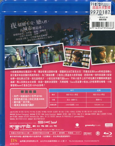 一頁70187.jpg