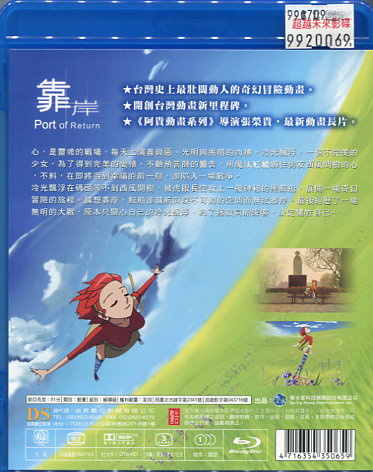 靠案20069.jpg