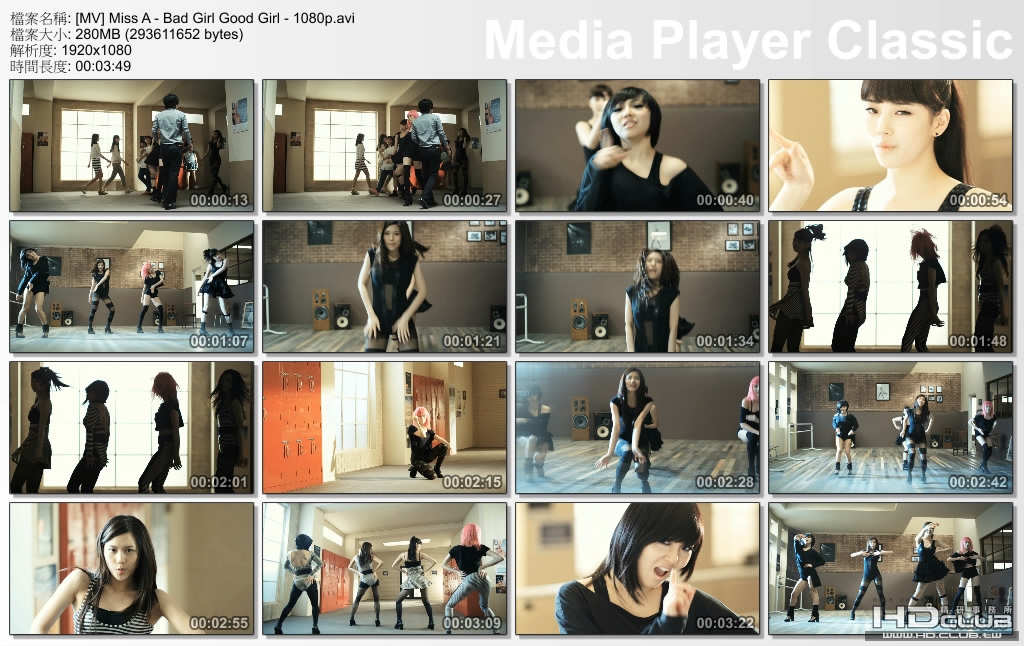 [MV] Miss A - Bad Girl Good Girl - 1080p.jpg