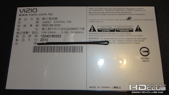 DSC01287.jpg