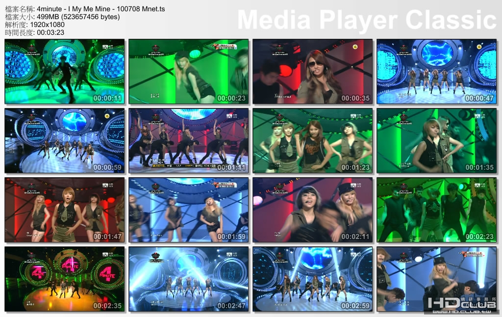 4minute - I My Me Mine - 100708 Mnet.jpg