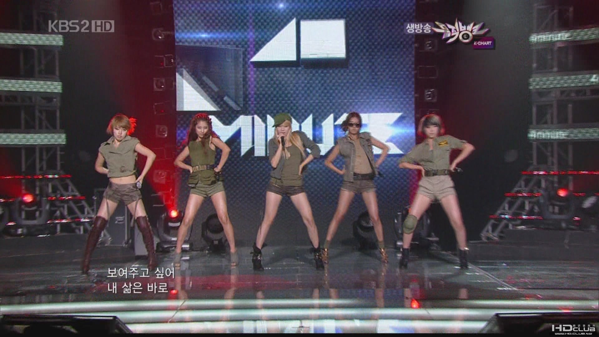 [hd.club] 4minute_I My Me Mine [KBS_100709]_1080_AC3_464M-1.JPG