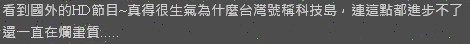 qq.jpg