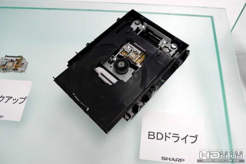 bd-drive_big.jpg