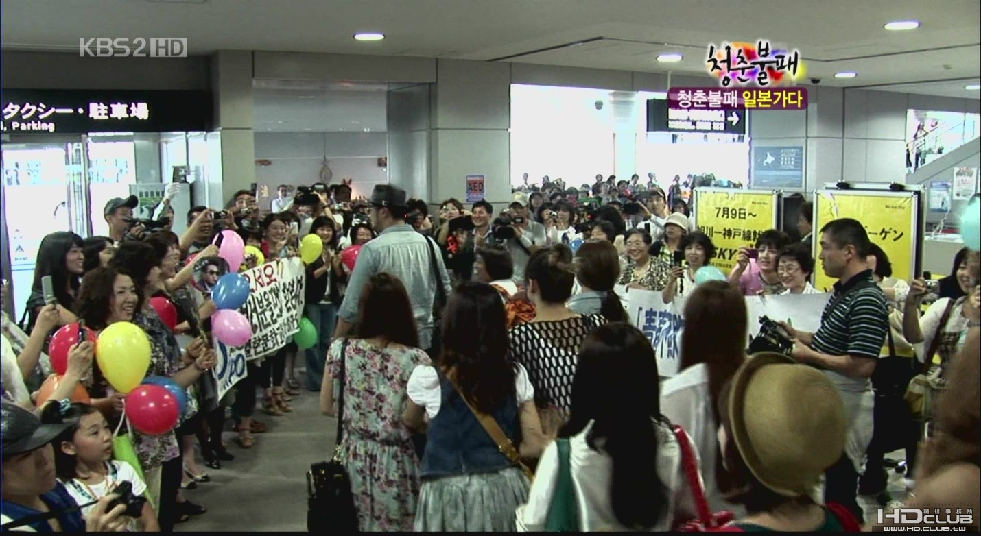 100716 KBS2 청춘불패.Moonlight.tp[(001979)17-41-25].JPG