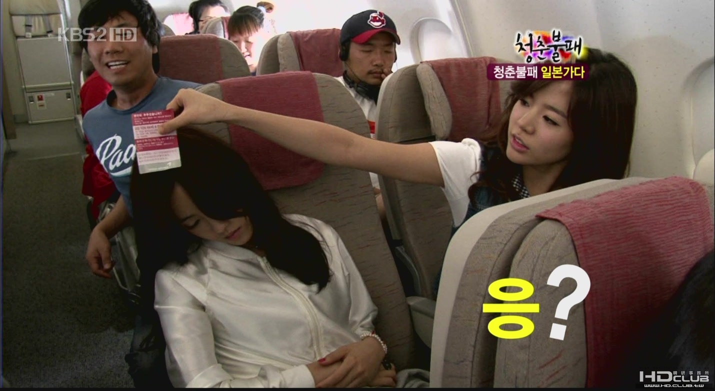 100716 KBS2 청춘불패.Moonlight.tp[(001299)17-40-36].JPG