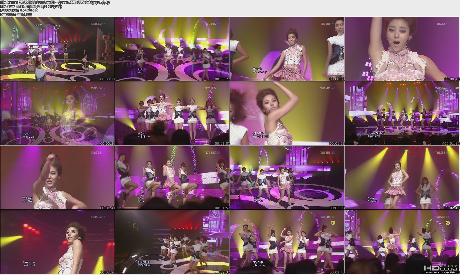 20100718.Son DamBi - Queen .TJB-SBS-Inkigayo .☆.jpg