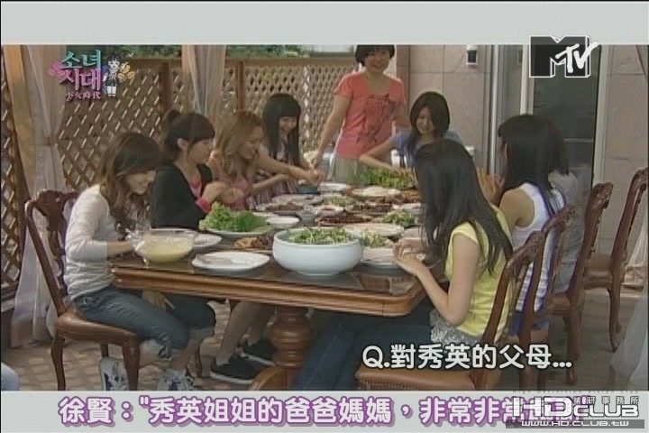 MTV SNSD Rewind E01 - SooYoung2[(032751)20-13-30].JPG