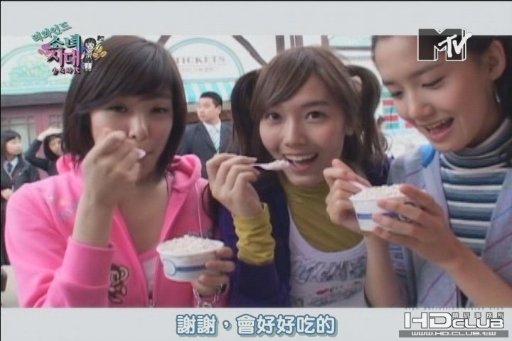 MTV SNSD Rewind E09 - TaeYeon[(058601)00-02-50].JPG