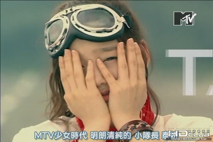 MTV SNSD Rewind E09 - TaeYeon[(002680)23-51-30].JPG