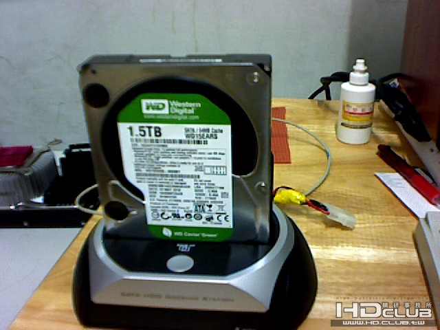 USB3.0 WDEARS.jpg
