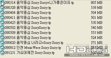 Super Junior - Sorry Sorry 合集 [6.10GB].jpg