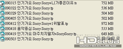 Super Junior - Sorry Sorry 合集 [4.88GB].jpg