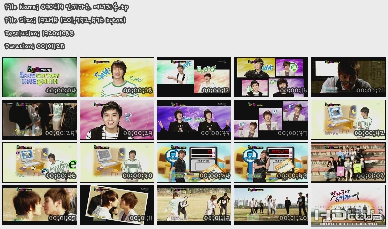 090419 인기가요 에너지송.tp.jpg