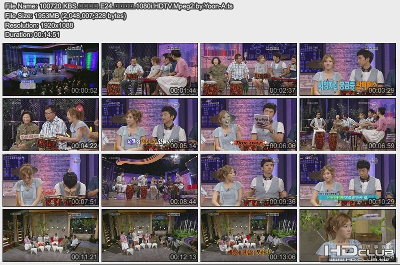 100720 winwin cut.jpg