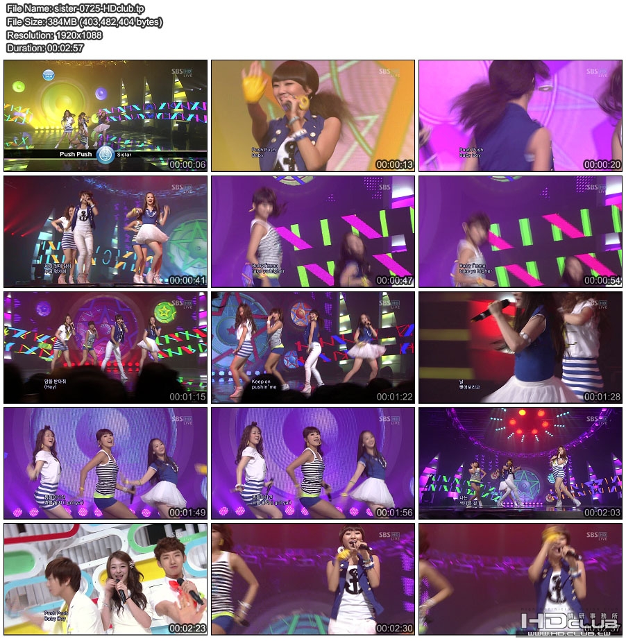 sister-0725-HDclub.jpg