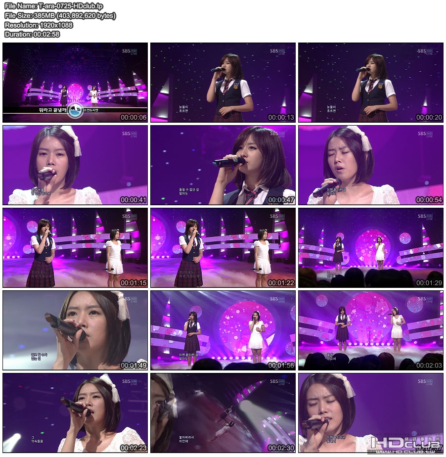 T-ara-0725-HDclub.jpg