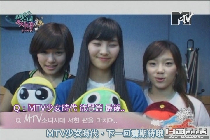 MTV SNSD Rewind E04 - SeoHyun[(043817)22-52-51].JPG