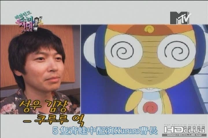 MTV SNSD Rewind E04 - SeoHyun.tp_20100729_004213.jpg