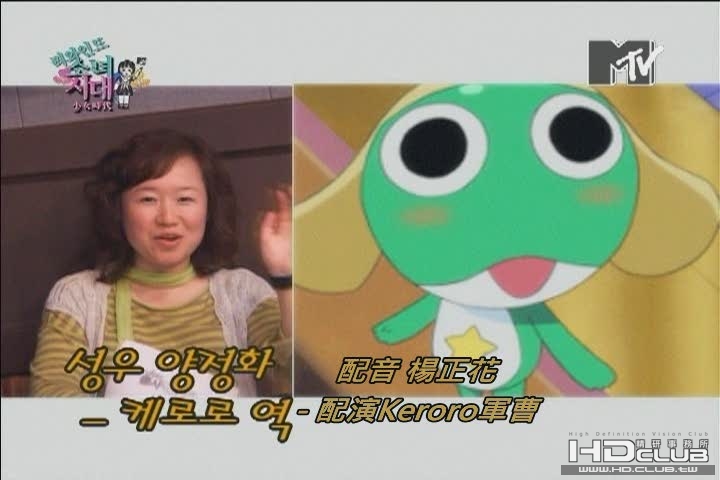 MTV SNSD Rewind E04 - SeoHyun.tp_20100729_004627.jpg