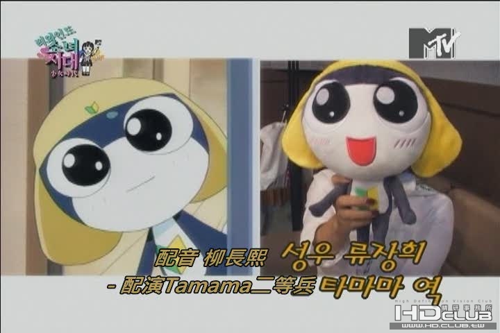 MTV SNSD Rewind E04 - SeoHyun.tp_20100729_004353.jpg