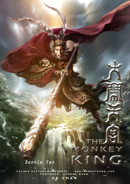 monkey-king-imax-3d.jpg