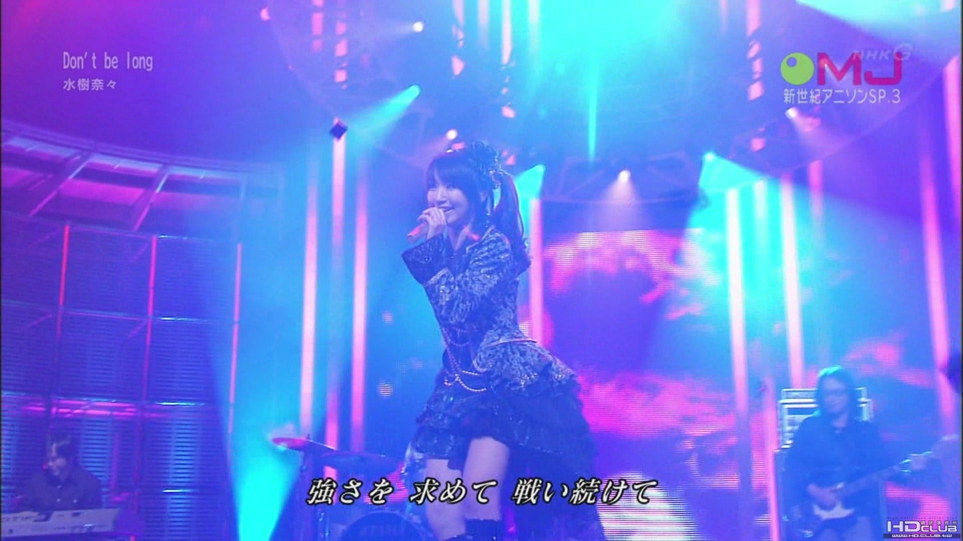 [hd.club] 水樹奈々_Don’t be long [Music Japan_100808].004-1.JPG