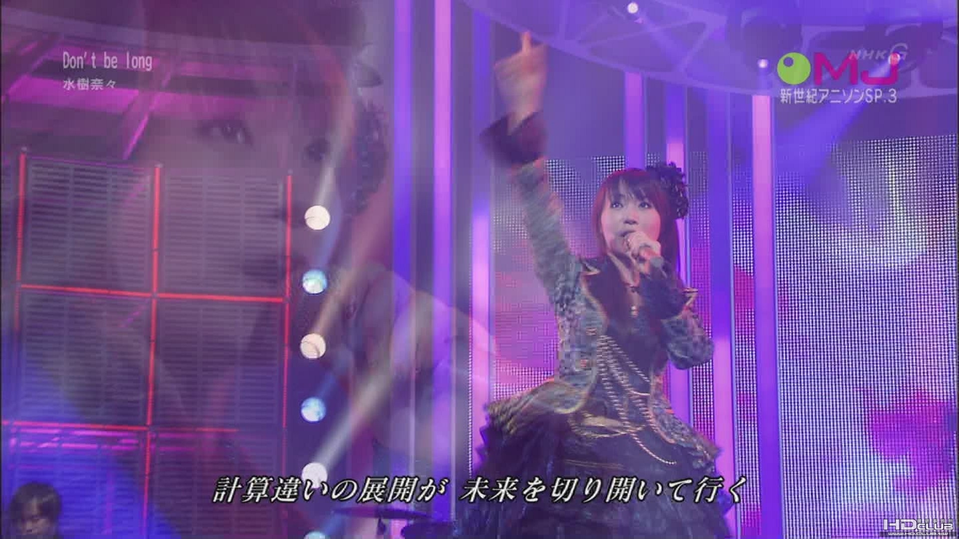 [hd.club] 水樹奈々_Don’t be long [Music Japan_100808].004-2.JPG